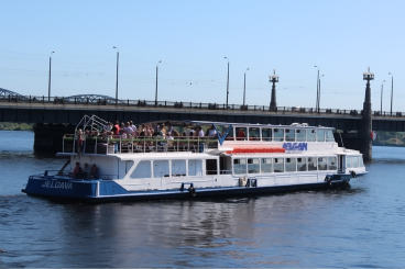 Kuģītis JELGAVA